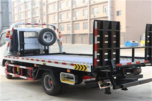 即墨24小时道路救援电话